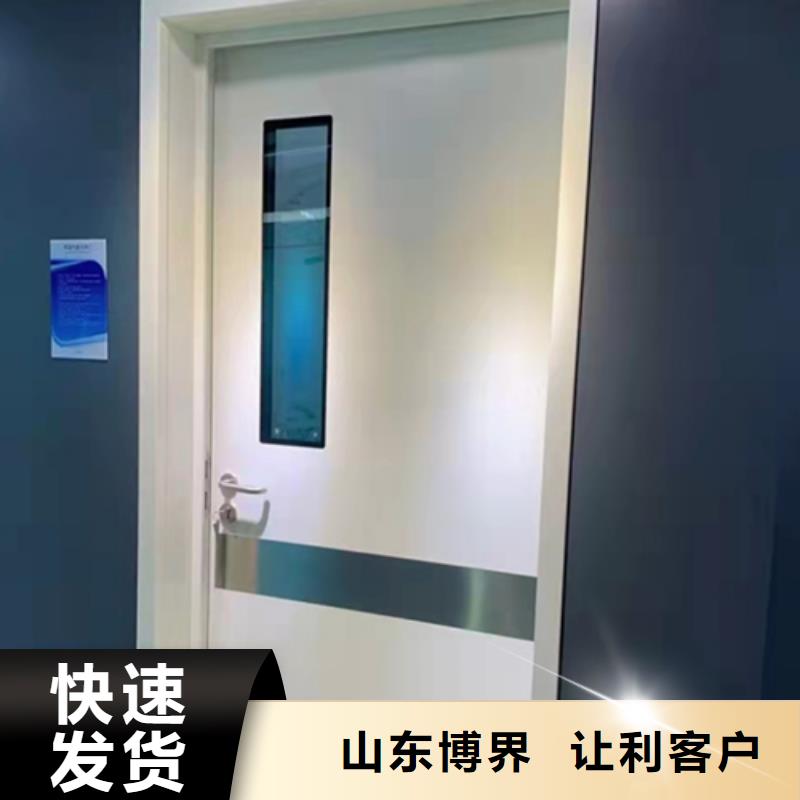 气密门售后完善