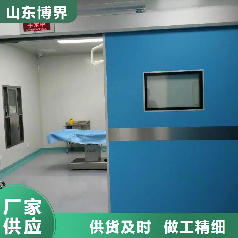 揭阳防辐射铅门客户满意度高
