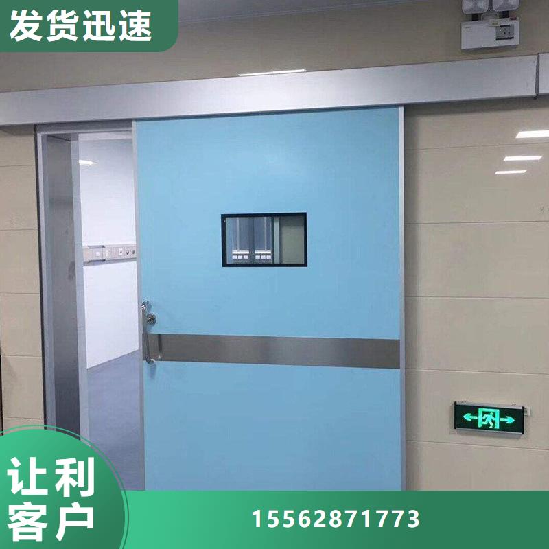 百色医室防护铅门准时交付