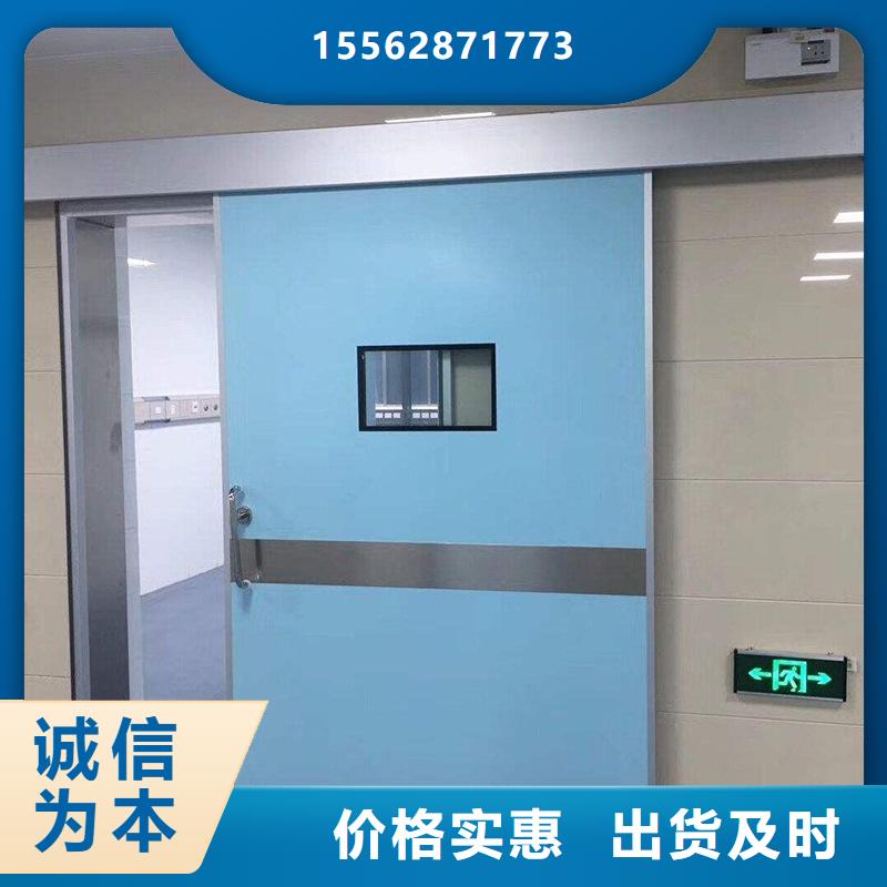 防辐射铅门本地值得信赖