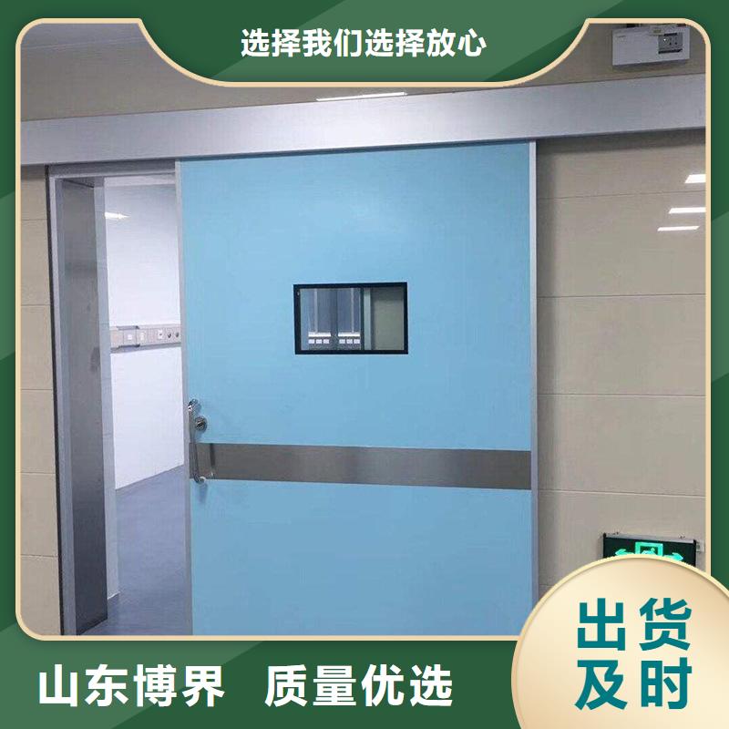 河池探伤铅门河池货真价实