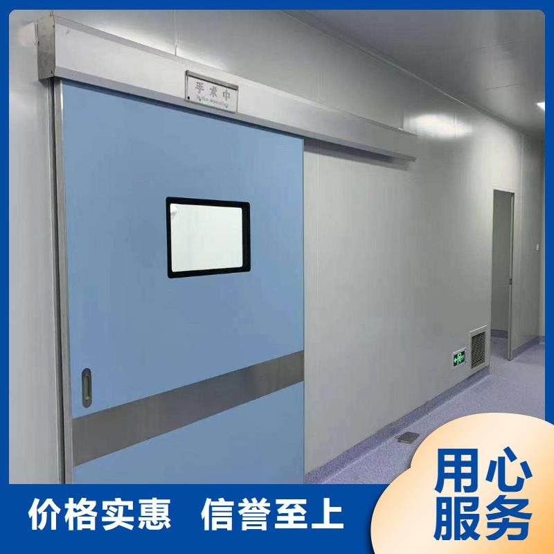 医室防护铅门市场行情杭州