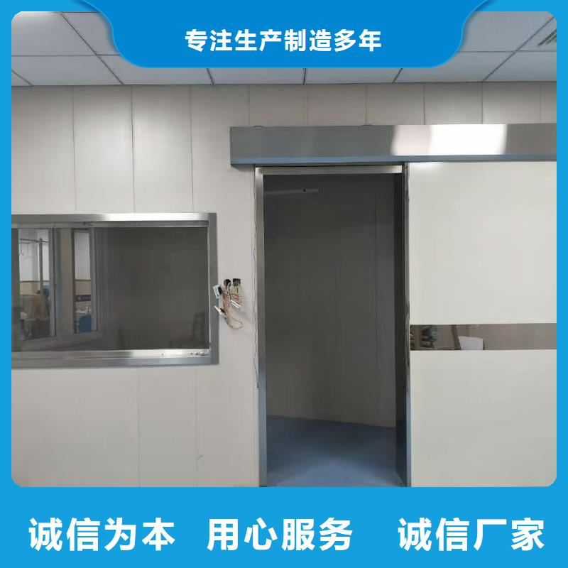 滁州牙科防辐射铅门产地工厂
