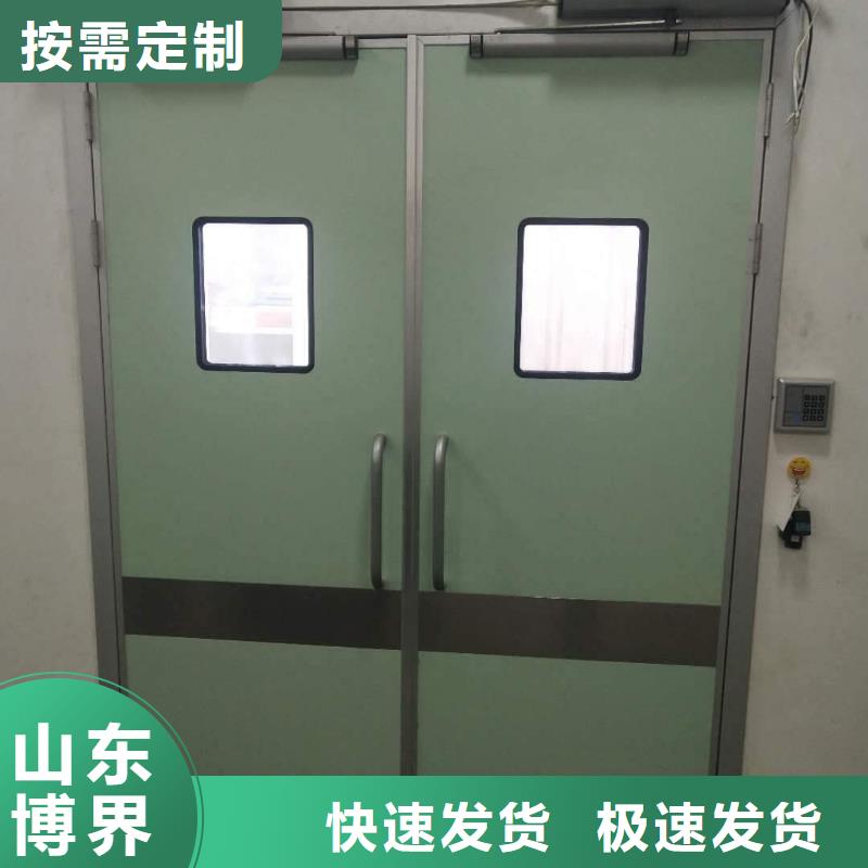揭阳防辐射铅门客户满意度高