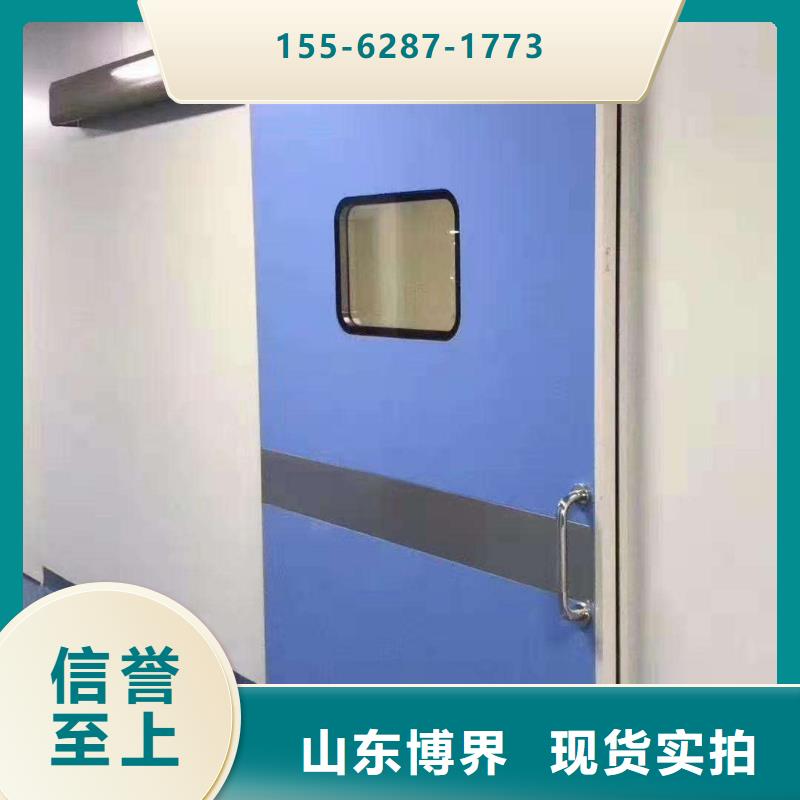 dr铅玻璃铅门厂家货源