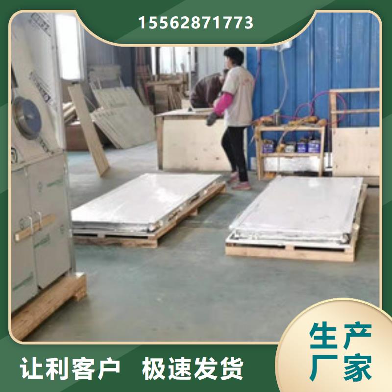 ct防护铅门质量安心