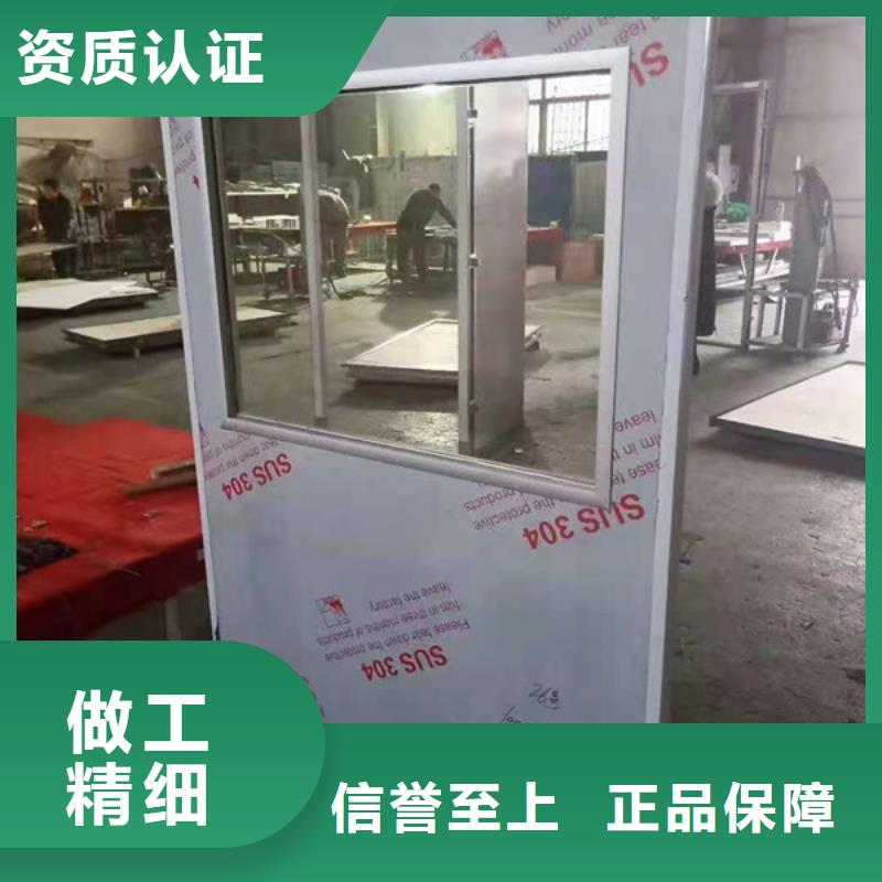 延边铅板防护门产地直供