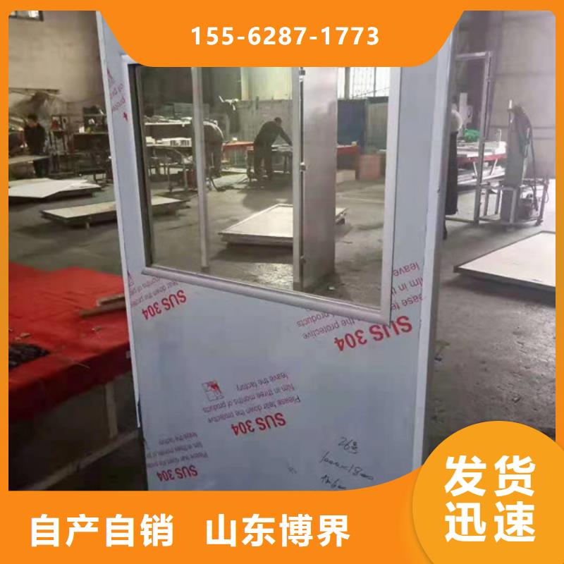 手动铅门现货供应