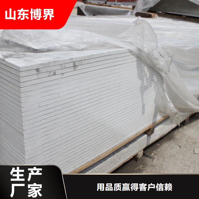 硫酸钡施工工厂