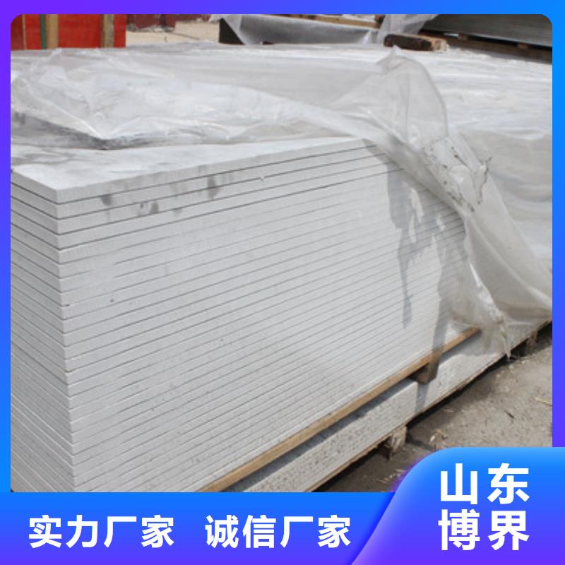 硫酸钡砂产地货源