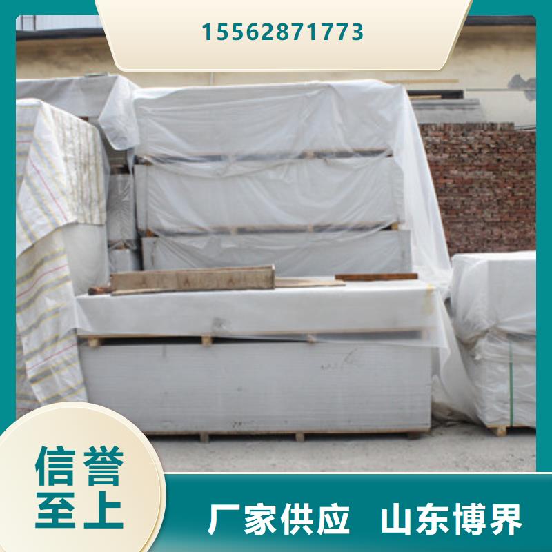 医用硫酸钡无中间商直销