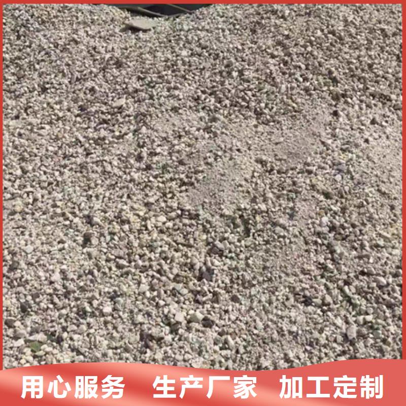 硫酸钡板透明