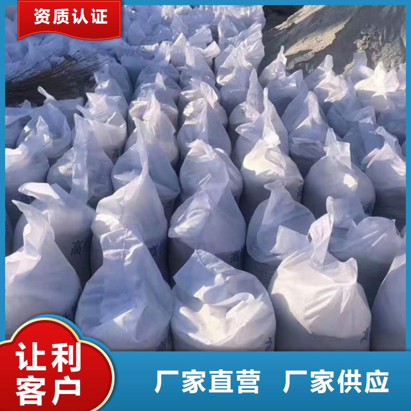 硫酸钡砂实地大厂河北