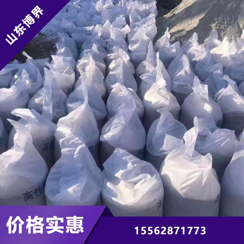 防护钡板市场行情