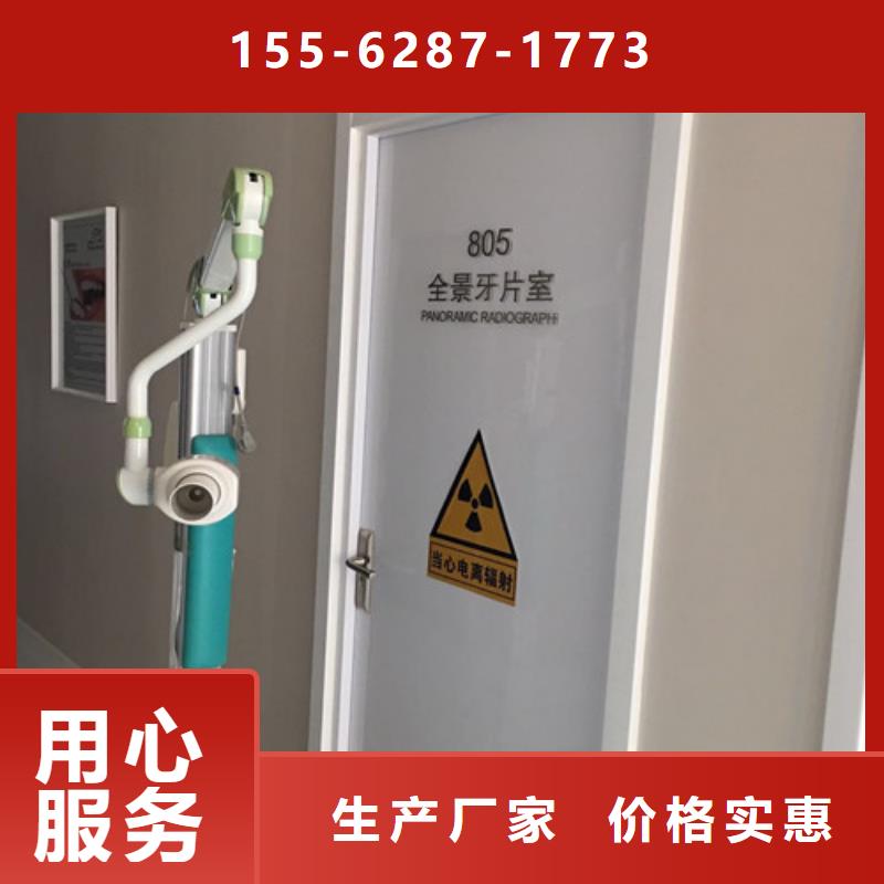 硫酸钡施工实力优品