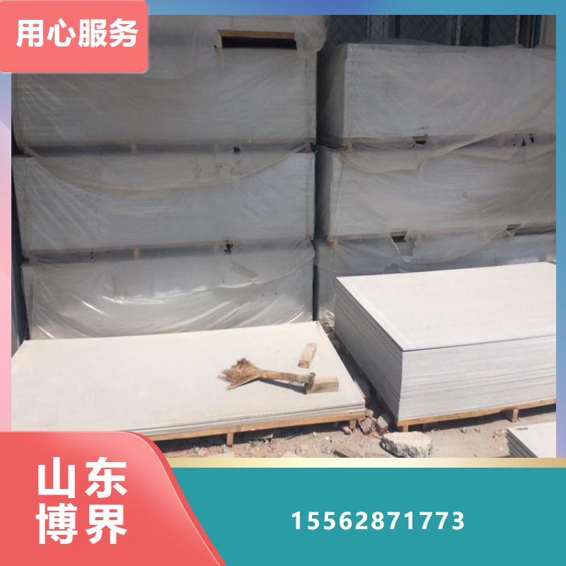 工业硫酸钡包头真诚合作