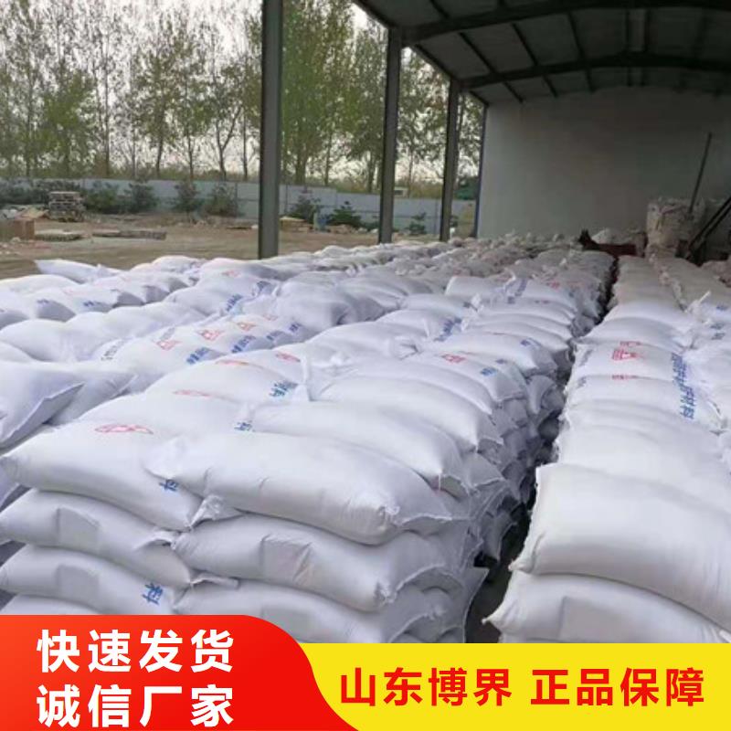 15mm硫酸钡板产地直供