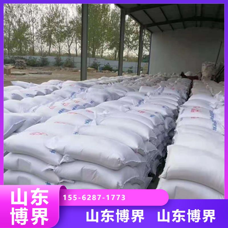 临汾医用硫酸钡板诚信经营