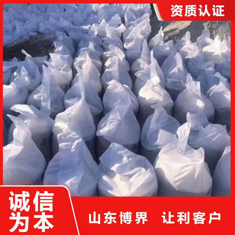 CT室防护钡板质量三包