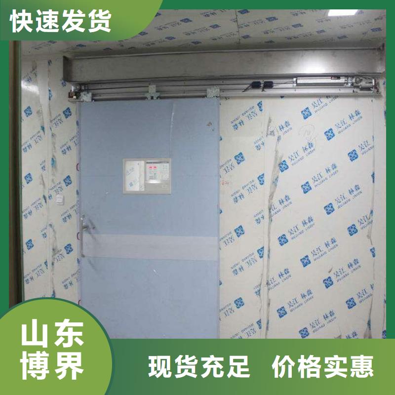 15mm硫酸钡板热销产品
