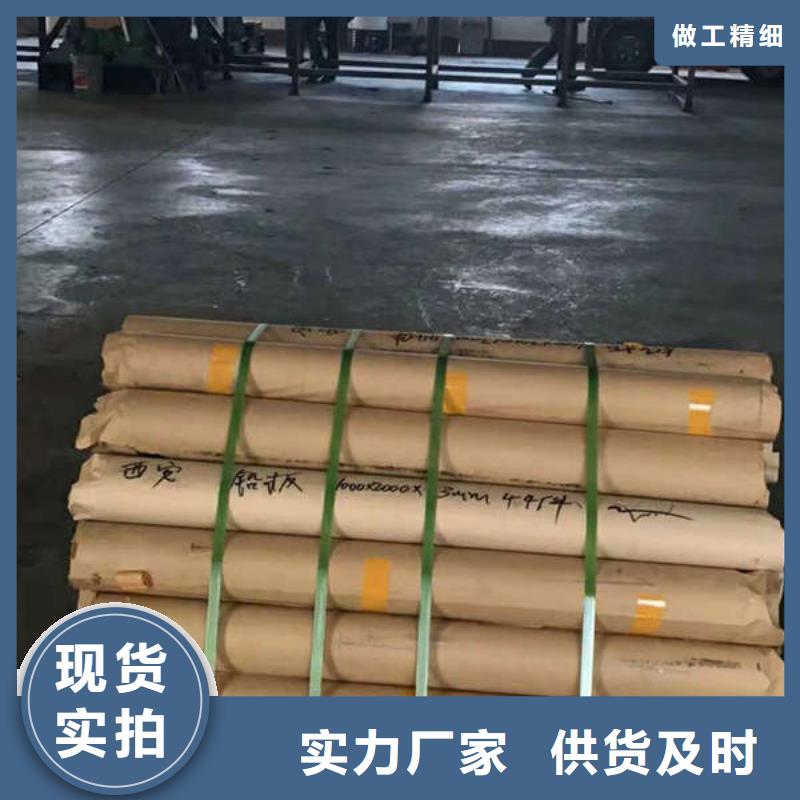 X射线钡板我们更专业