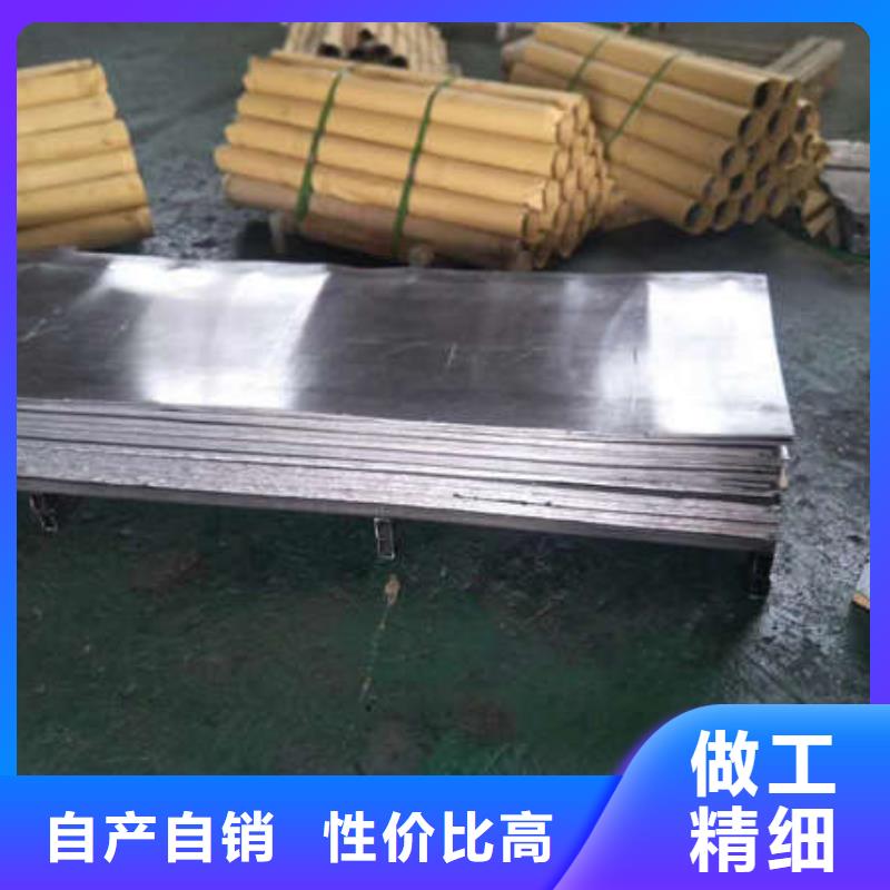医用硫酸钡板销售的是诚信