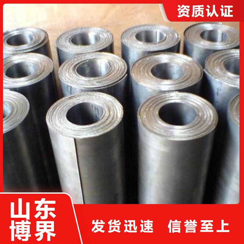 辐射防护钡板产地直供