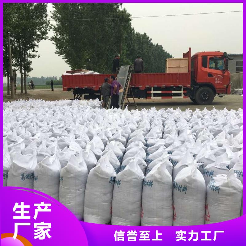 高性能硫酸钡板产地批发