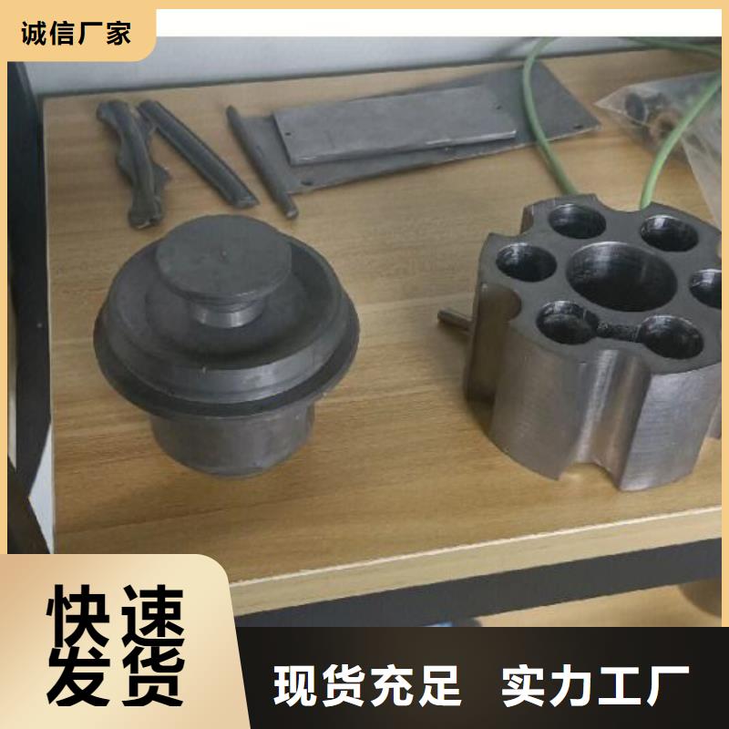 铅棒品质可靠