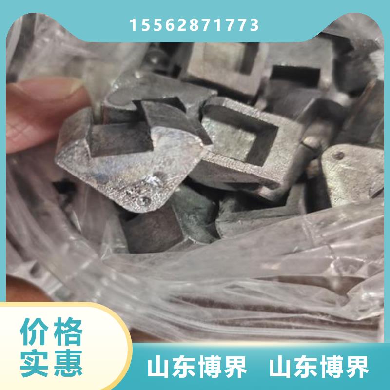 配重铅块免费回电