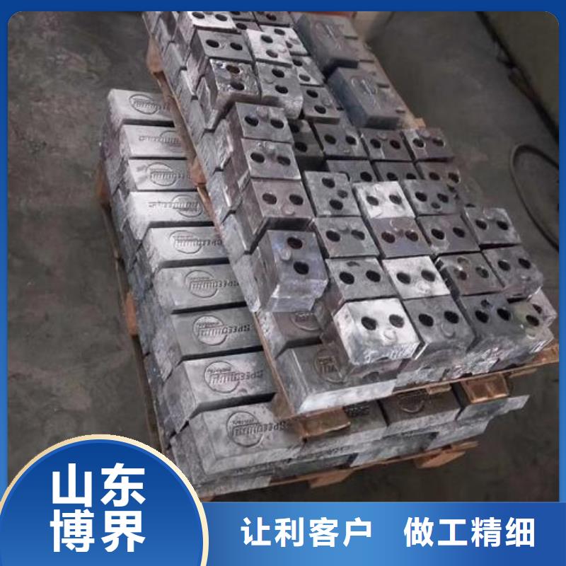 忻州铅棒现货销售