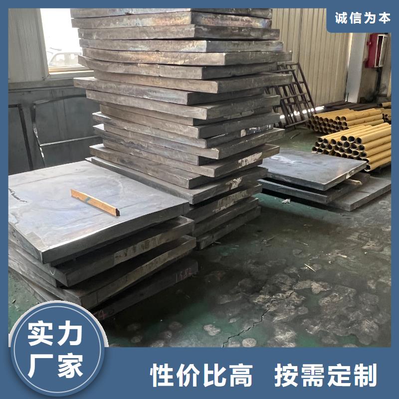 铅锭货源充足