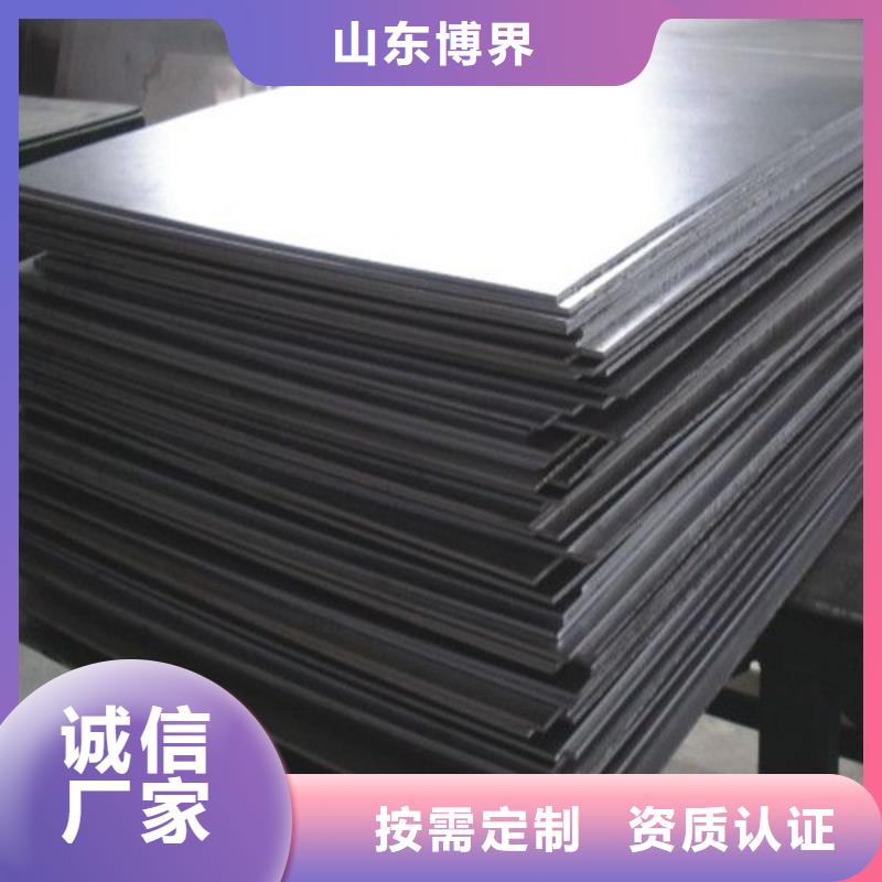 江西铅箱做工细致