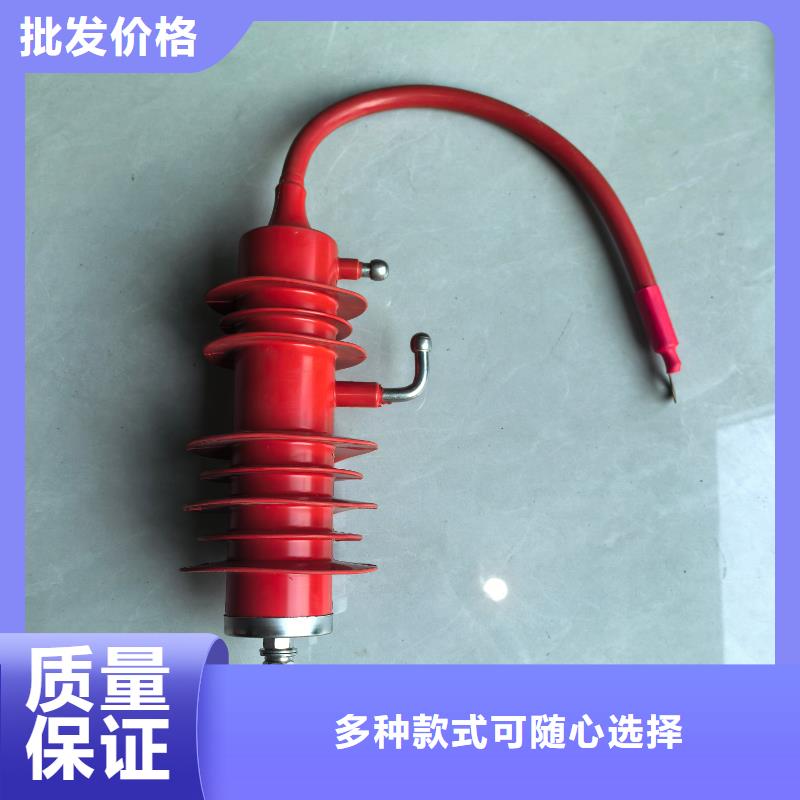 HY5WZ2-17/50高压避雷器图片