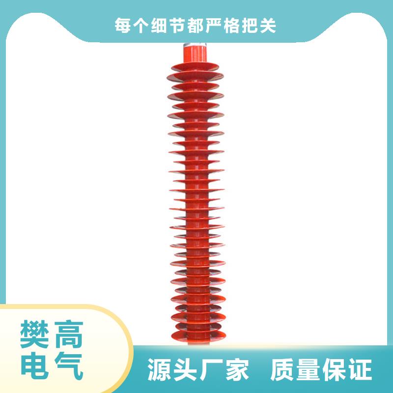 YH5WR-54/134氧化锌避雷器质量