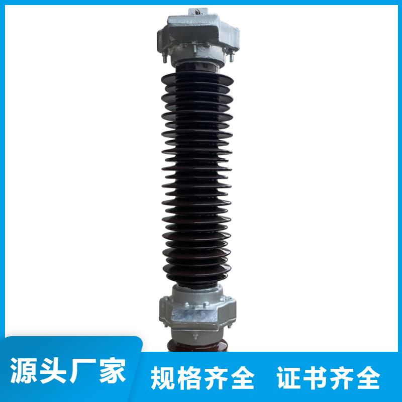 HY5WBG-17/50T氧化物避雷器