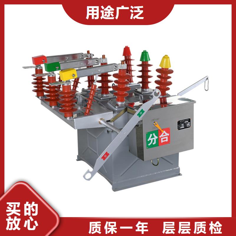 昌都ZW32-12F/T1250-31.5材质实在
