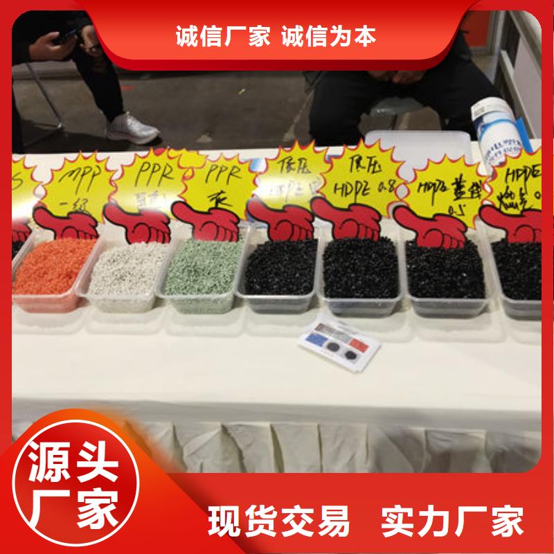 巴中电表箱原料量大更优惠