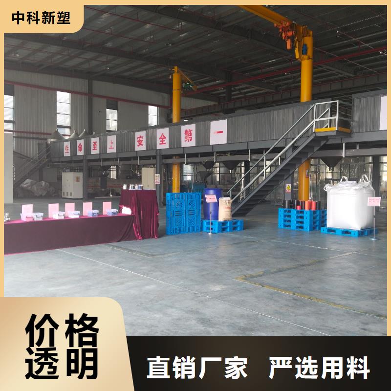 随州pe塑料颗粒厂本地厂家值得信赖