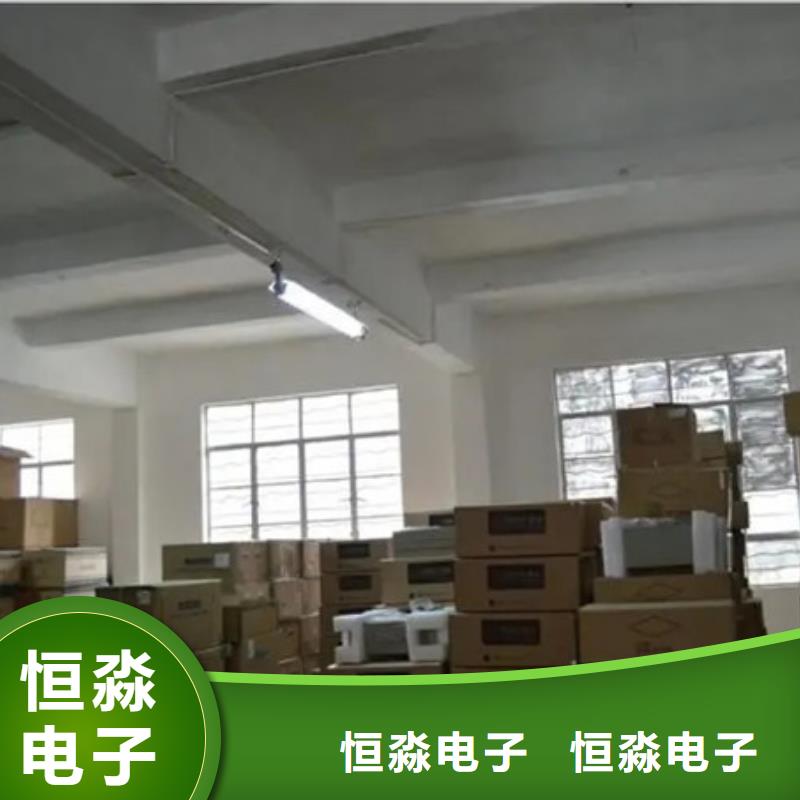 郑州兆芯电脑批发高品质
