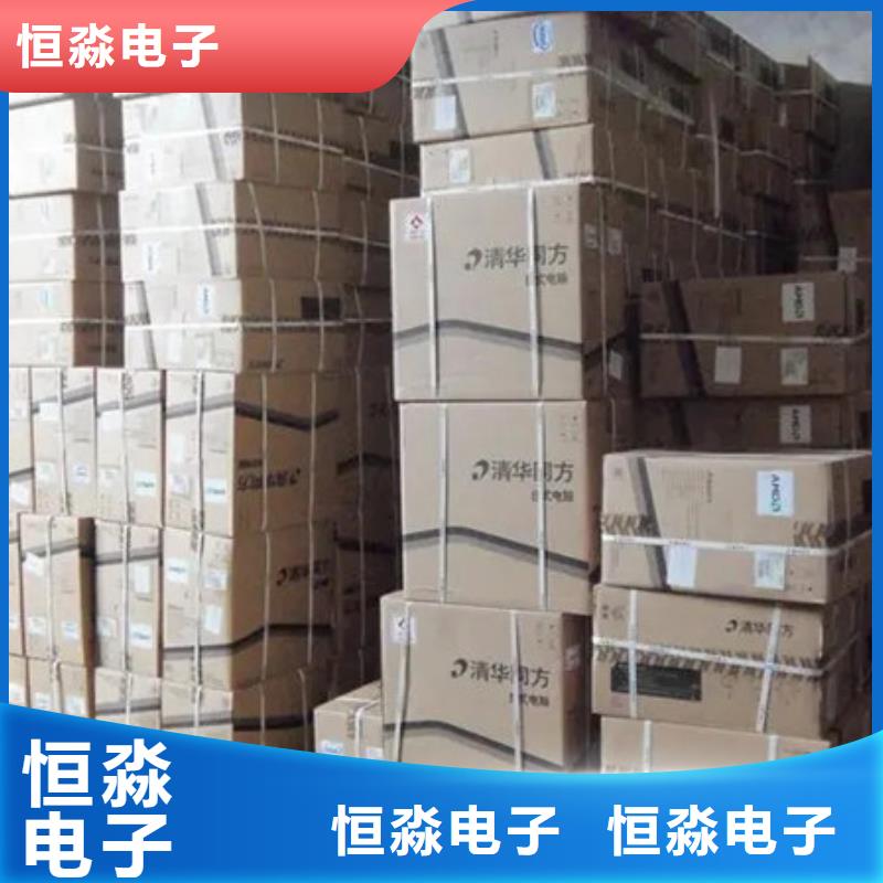 郑州信创服务器批发省钱省时