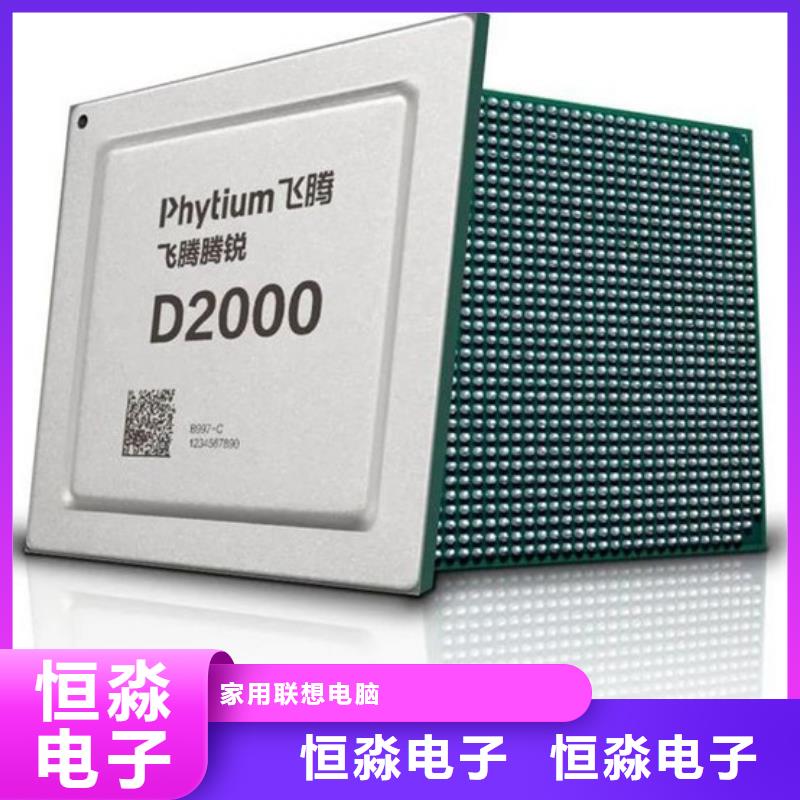 郑州信创服务器专卖高性价比