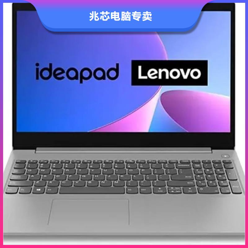 郑州信创服务器专卖高性价比