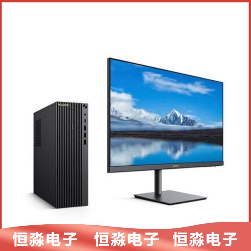 商洛信创笔记本批发走量价格