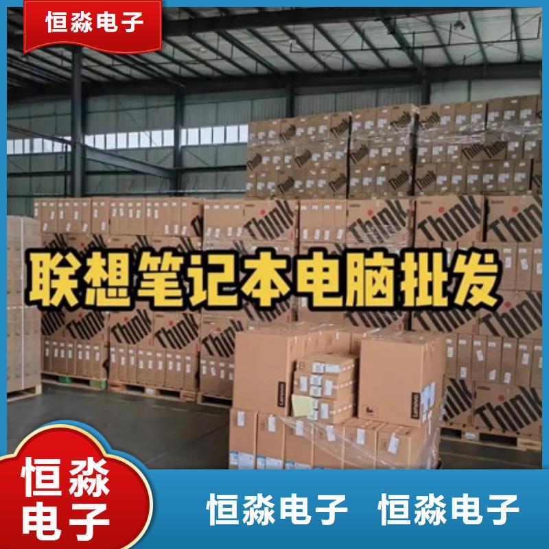 郑州兆芯电脑批发高品质