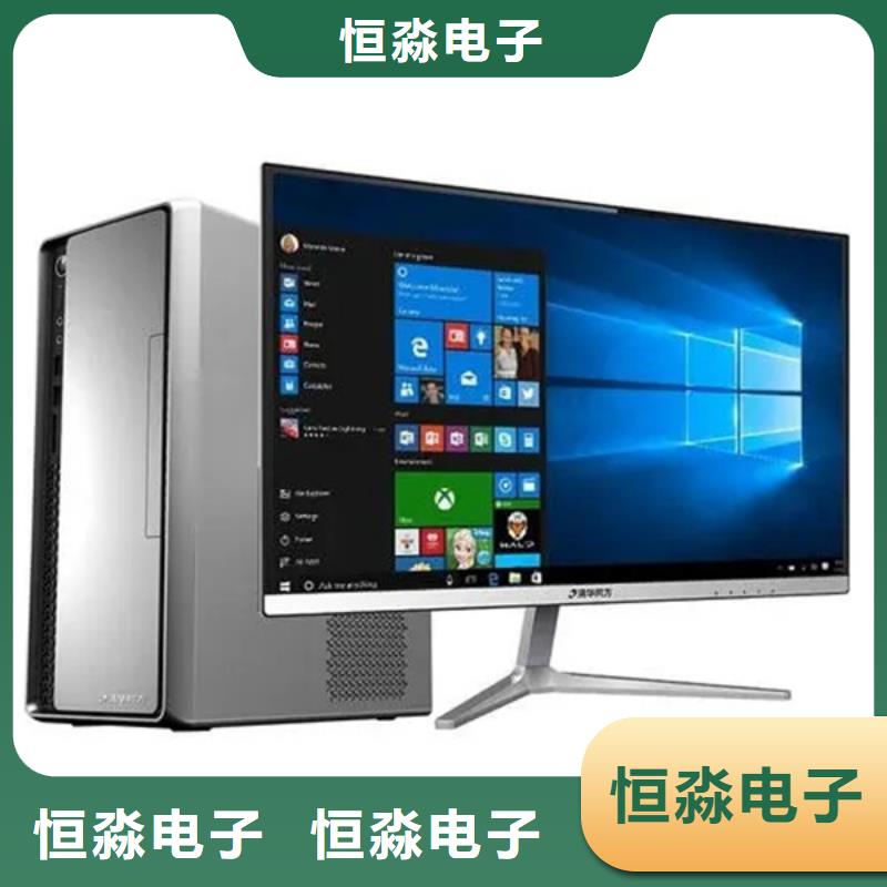 大同兆芯电脑专卖走量价格