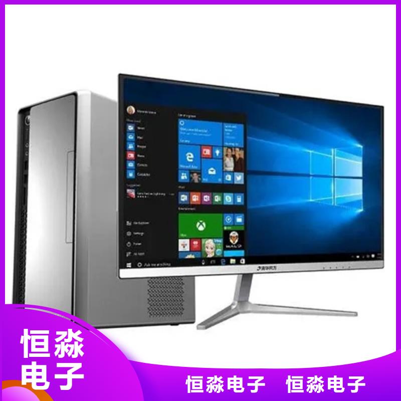 唐山信创服务器促销信息走量价格