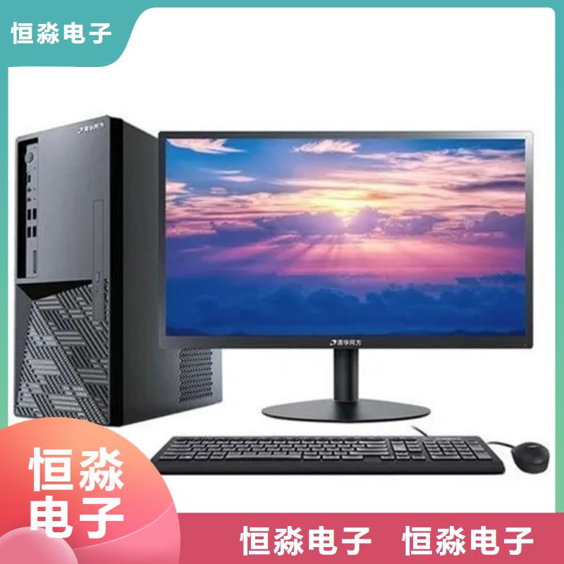 大同兆芯电脑专卖走量价格