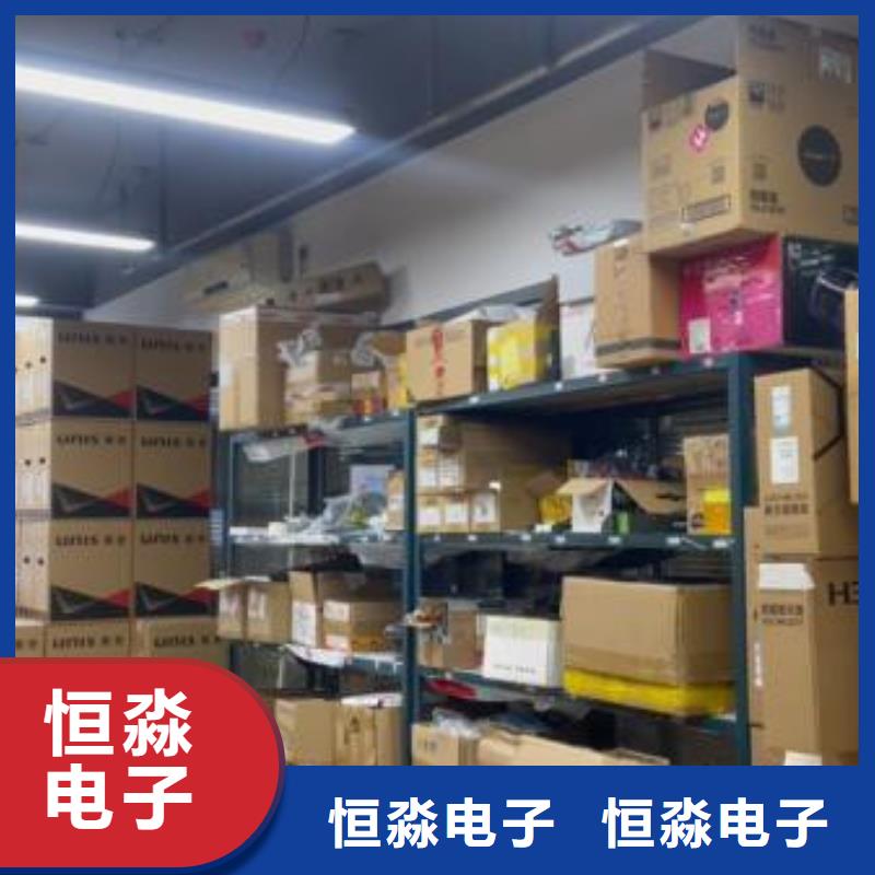 南阳紫光电脑专卖走量价格