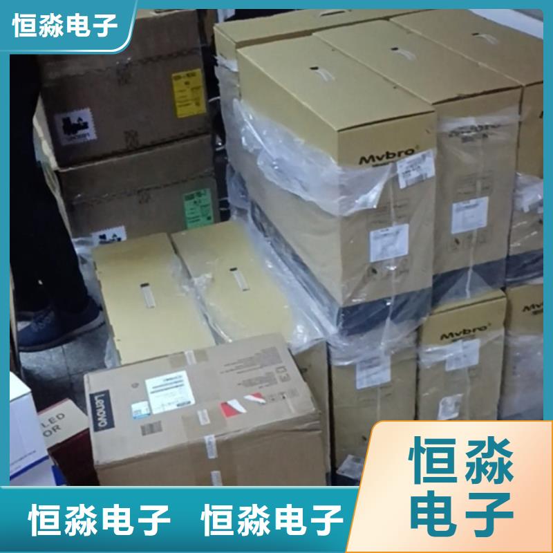 莱芜兆芯电脑2025公司